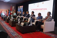 Construction commune de sociétés de la Route de la Soie: le rôle des villes arabes et chinoises 