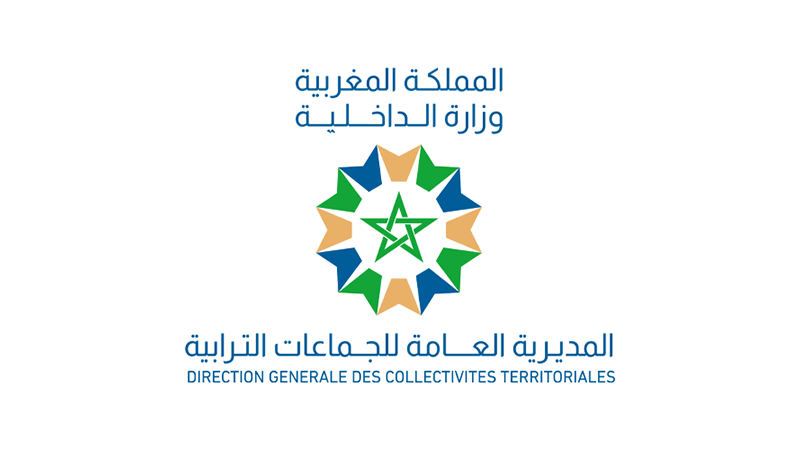 La Direction Générale des Collectivités Locales édite trois guides en langue arabe  pour accompagner les élus. 
