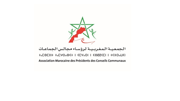 Election de M. Mounir Laymouri nouveau président à l’Association Marocaine des Présidents des Conseils Communaux 