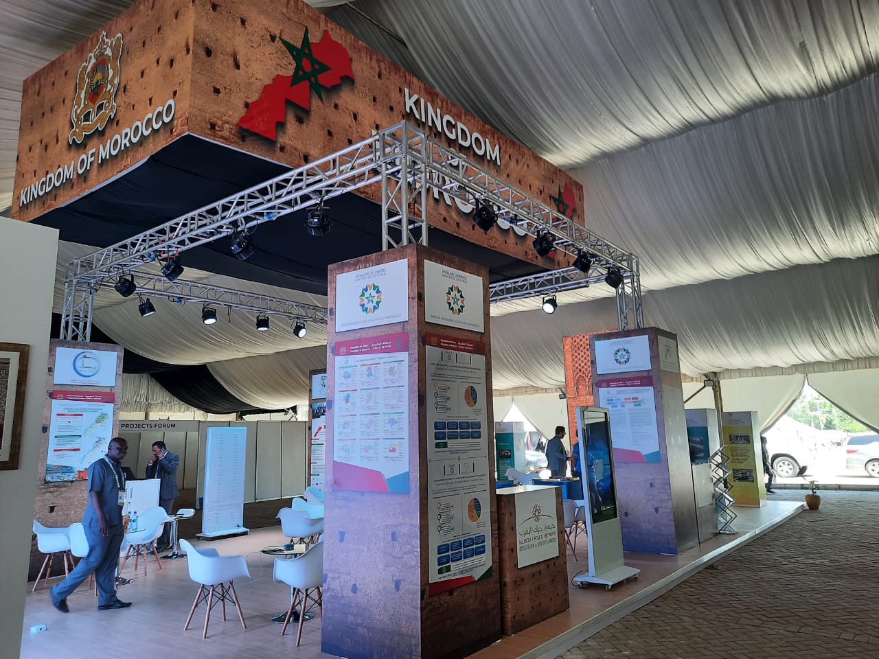 9ème édition du Sommet Africités: Participation du Maroc au Salon d’exposition international des Villes et des Collectivités Territoriales